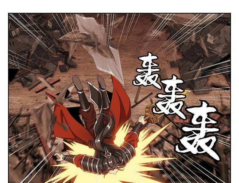 Đại Phụng Đả Canh Nhân: Chapter 457.1