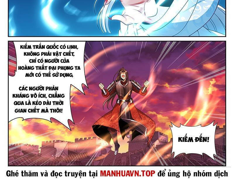 Đại Phụng Đả Canh Nhân: Chapter 457.1