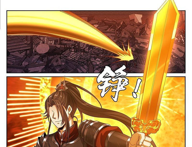 Đại Phụng Đả Canh Nhân: Chapter 457.1