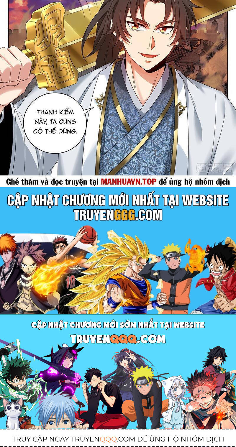Đại Phụng Đả Canh Nhân: Chapter 457.1