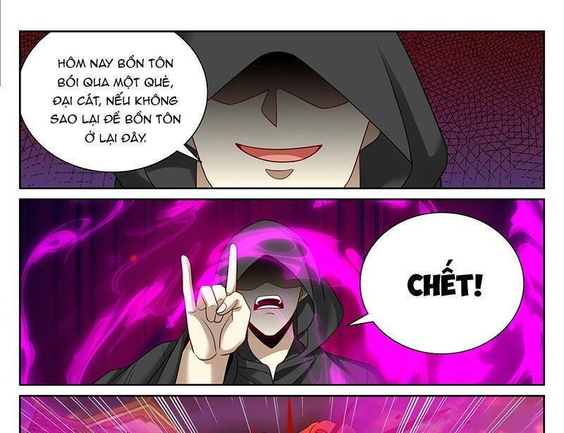 Đại Phụng Đả Canh Nhân: Chapter 457.1