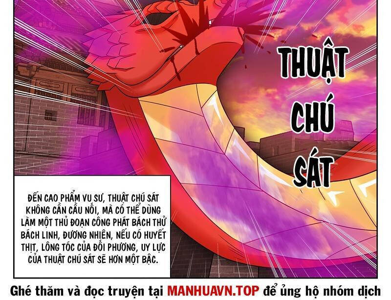Đại Phụng Đả Canh Nhân: Chapter 457.1