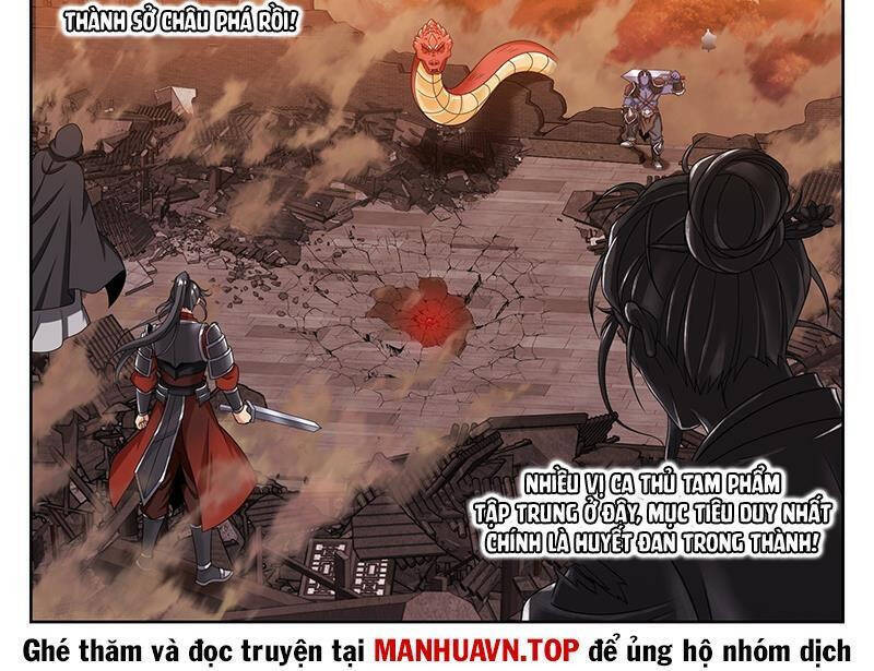 Đại Phụng Đả Canh Nhân: Chapter 457