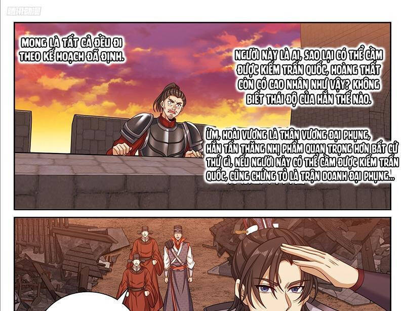 Đại Phụng Đả Canh Nhân: Chapter 458.1