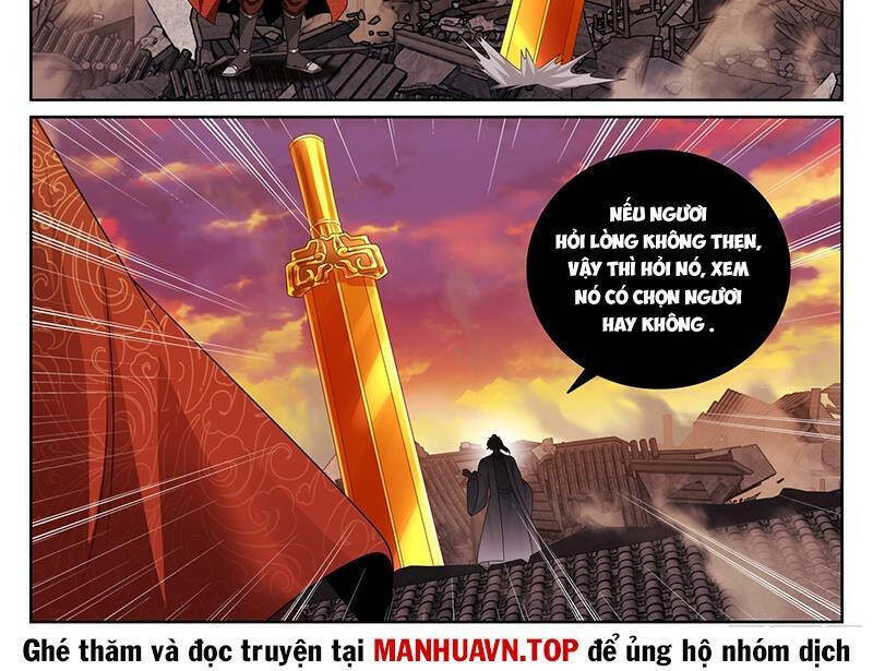 Đại Phụng Đả Canh Nhân: Chapter 458.1
