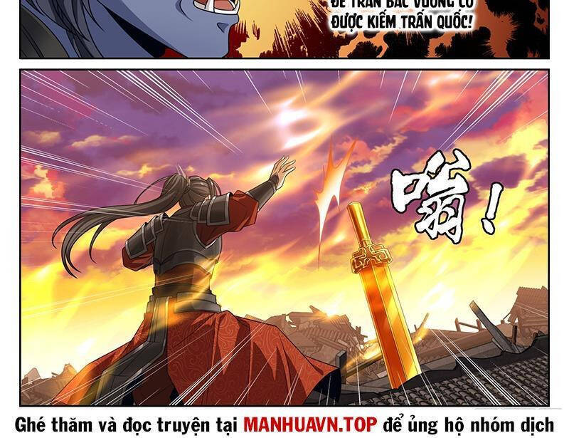 Đại Phụng Đả Canh Nhân: Chapter 458.1