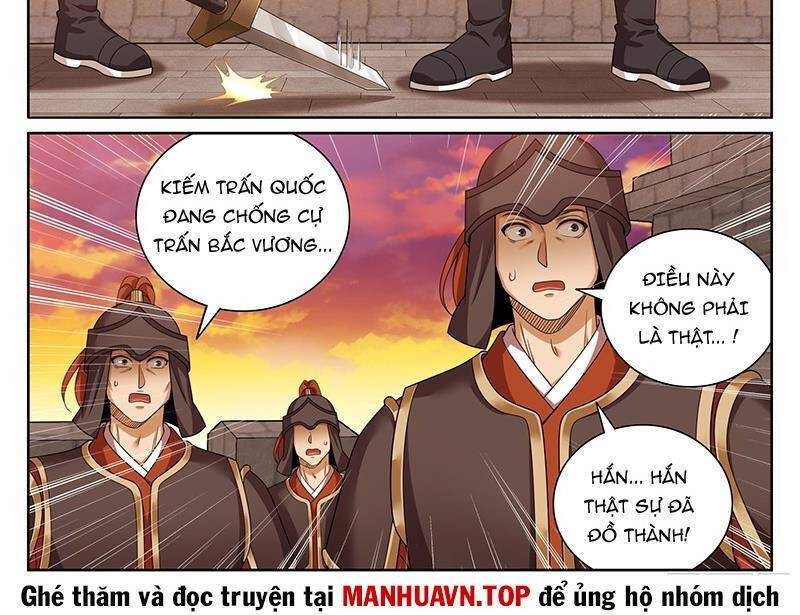 Đại Phụng Đả Canh Nhân: Chapter 458.1