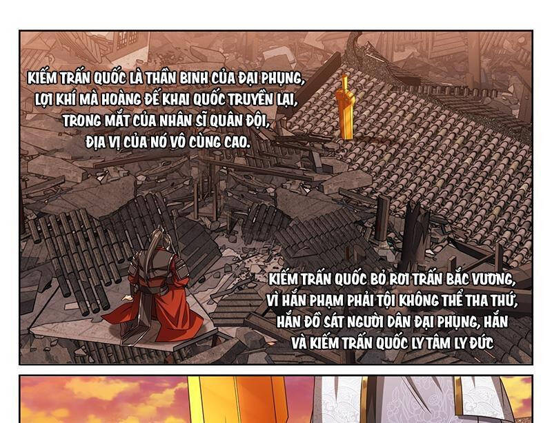 Đại Phụng Đả Canh Nhân: Chapter 458.1