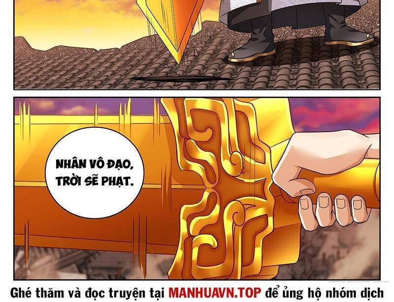 Đại Phụng Đả Canh Nhân: Chapter 458.1