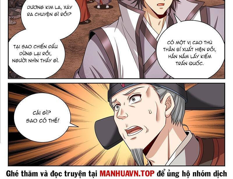 Đại Phụng Đả Canh Nhân: Chapter 458.1
