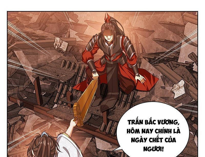 Đại Phụng Đả Canh Nhân: Chapter 458.1