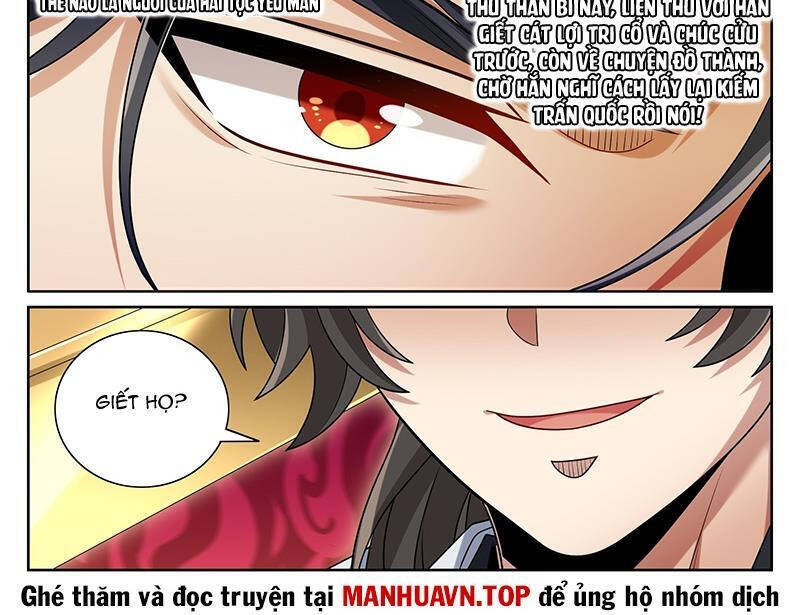 Đại Phụng Đả Canh Nhân: Chapter 458.1