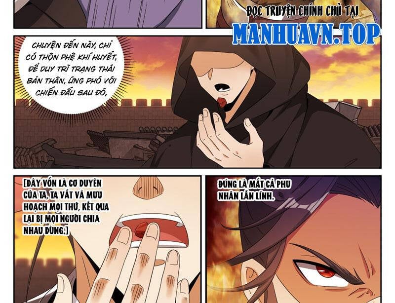 Đại Phụng Đả Canh Nhân: Chapter 459