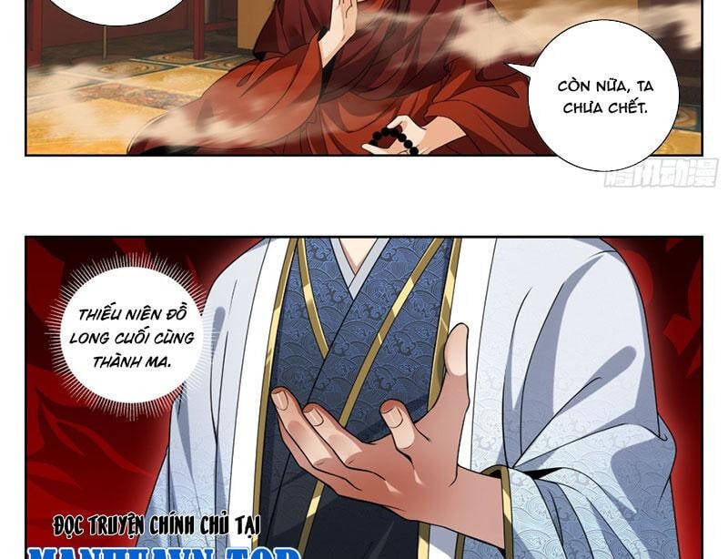 Đại Phụng Đả Canh Nhân: Chapter 459