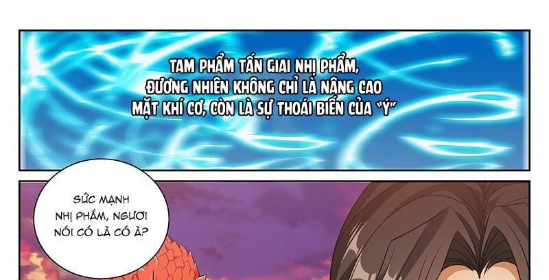 Đại Phụng Đả Canh Nhân: Chapter 460.1