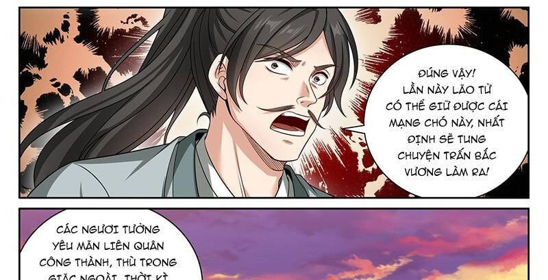 Đại Phụng Đả Canh Nhân: Chapter 460.1