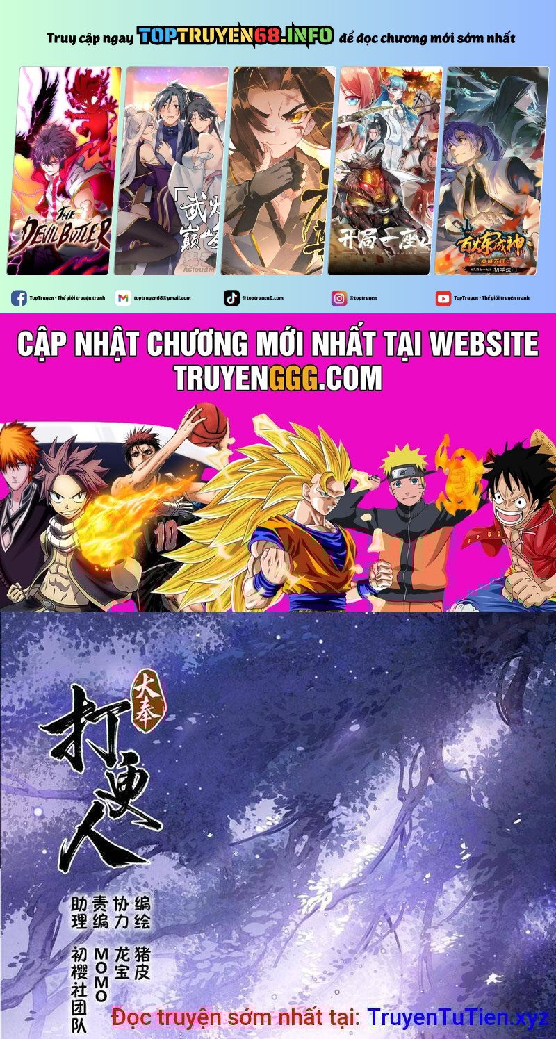 Đại Phụng Đả Canh Nhân: Chapter 462