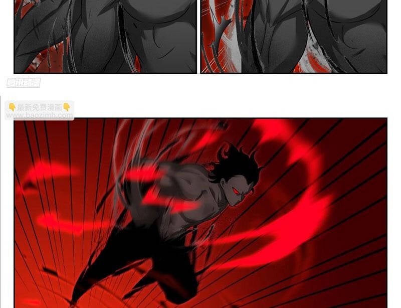 Đại Phụng Đả Canh Nhân: Chapter 462