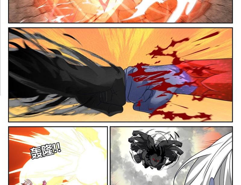 Đại Phụng Đả Canh Nhân: Chapter 462