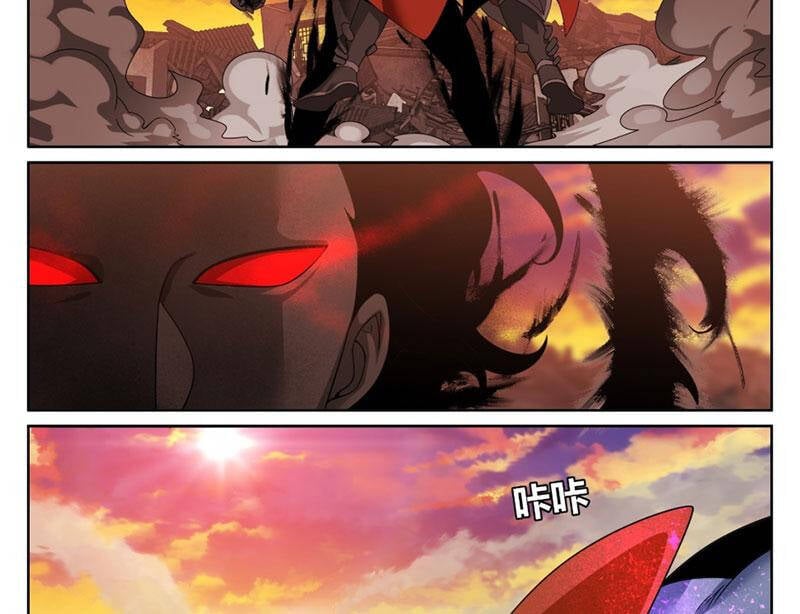 Đại Phụng Đả Canh Nhân: Chapter 462