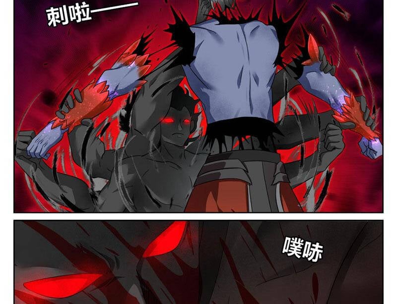 Đại Phụng Đả Canh Nhân: Chapter 462