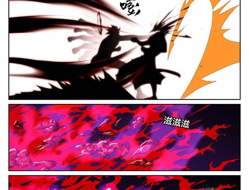 Đại Phụng Đả Canh Nhân: Chapter 462