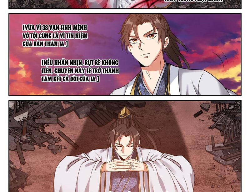 Đại Phụng Đả Canh Nhân: Chapter 462