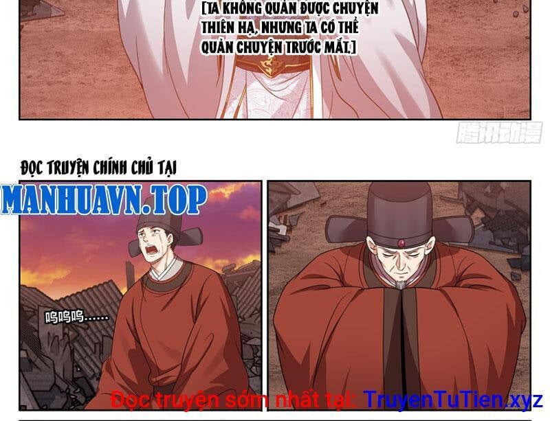 Đại Phụng Đả Canh Nhân: Chapter 462