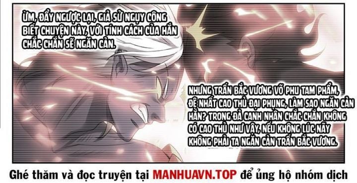 Đại Phụng Đả Canh Nhân: Chapter 464