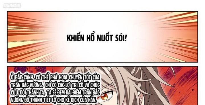 Đại Phụng Đả Canh Nhân: Chapter 464