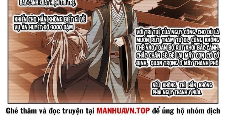 Đại Phụng Đả Canh Nhân: Chapter 464