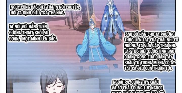 Đại Phụng Đả Canh Nhân: Chapter 464