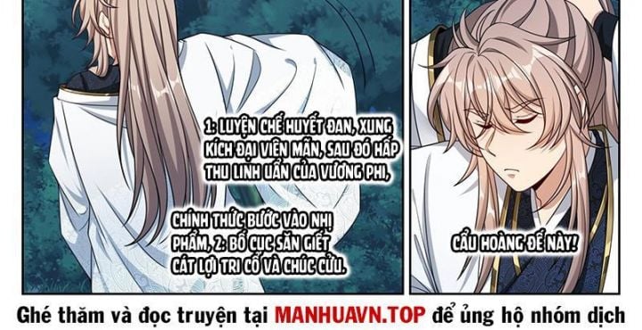 Đại Phụng Đả Canh Nhân: Chapter 464