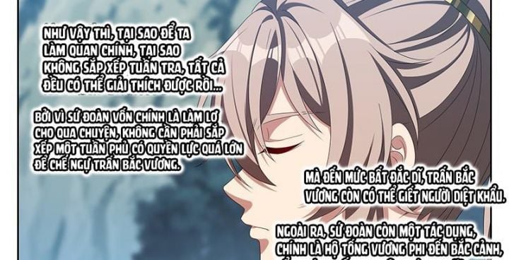 Đại Phụng Đả Canh Nhân: Chapter 464