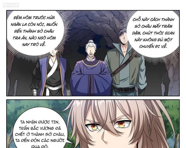 Đại Phụng Đả Canh Nhân: Chapter 465