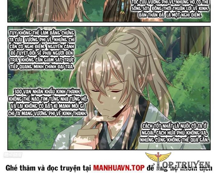 Đại Phụng Đả Canh Nhân: Chapter 465
