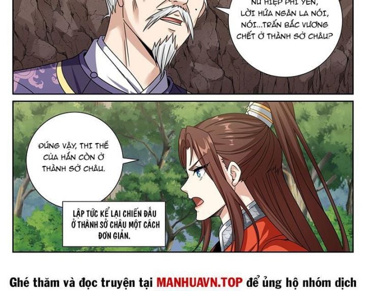 Đại Phụng Đả Canh Nhân: Chapter 465