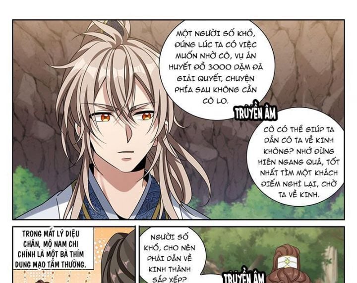 Đại Phụng Đả Canh Nhân: Chapter 465