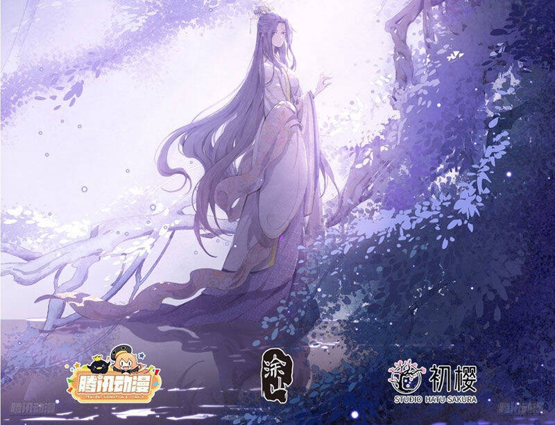 Đại Phụng Đả Canh Nhân: Chapter 466