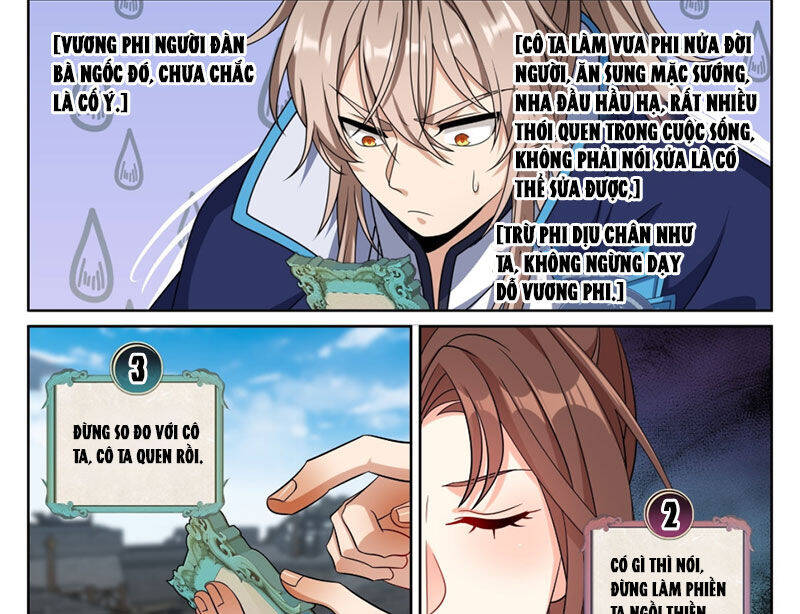 Đại Phụng Đả Canh Nhân: Chapter 466