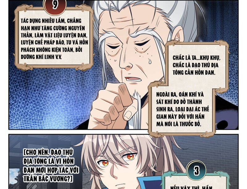 Đại Phụng Đả Canh Nhân: Chapter 466