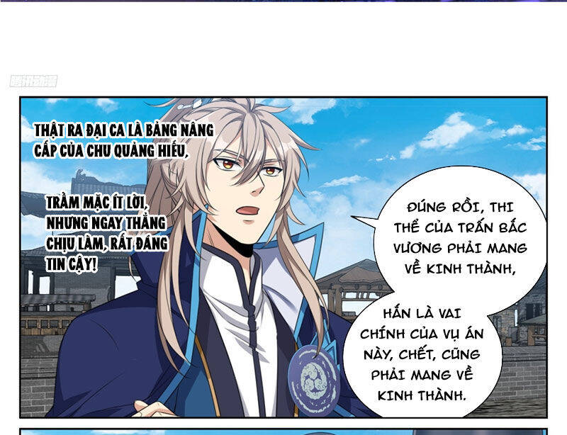 Đại Phụng Đả Canh Nhân: Chapter 466