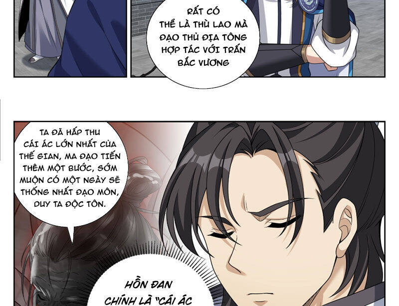 Đại Phụng Đả Canh Nhân: Chapter 466