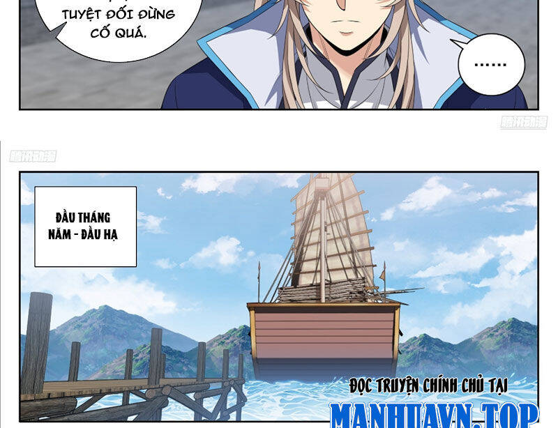 Đại Phụng Đả Canh Nhân: Chapter 466