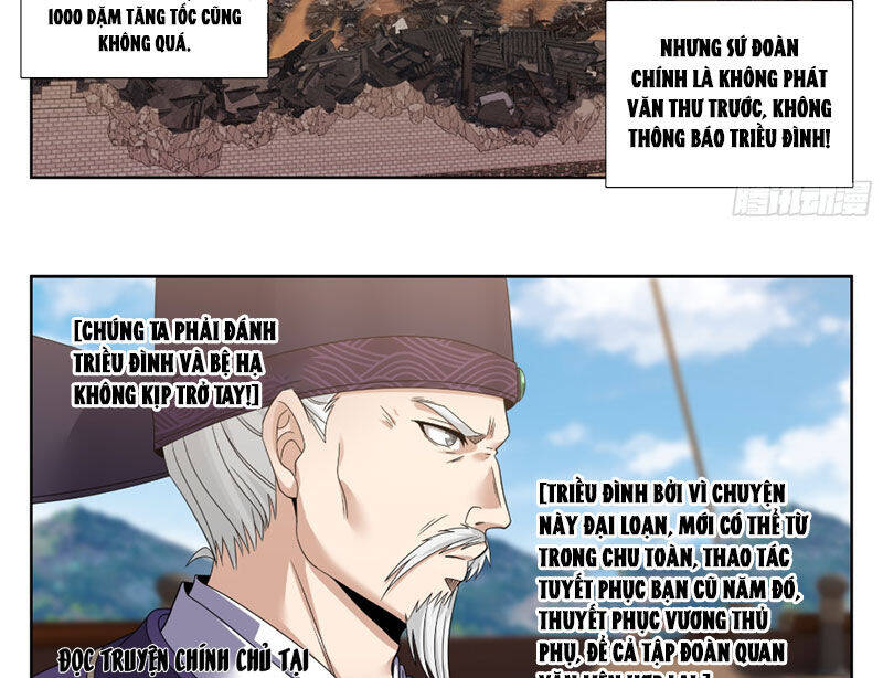 Đại Phụng Đả Canh Nhân: Chapter 466