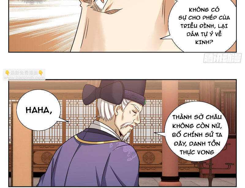 Đại Phụng Đả Canh Nhân: Chapter 466