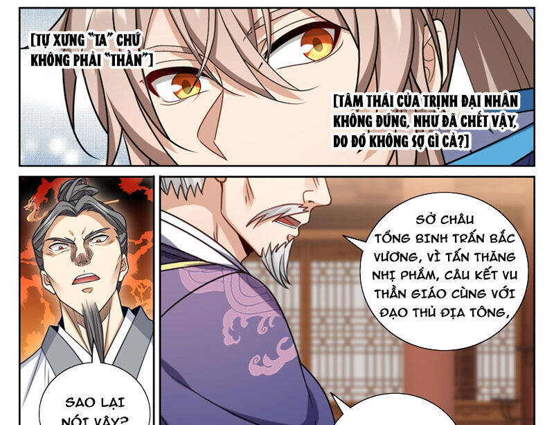 Đại Phụng Đả Canh Nhân: Chapter 466