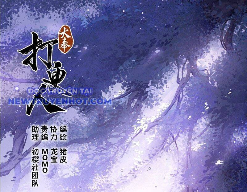 Đại Phụng Đả Canh Nhân: Chapter 467