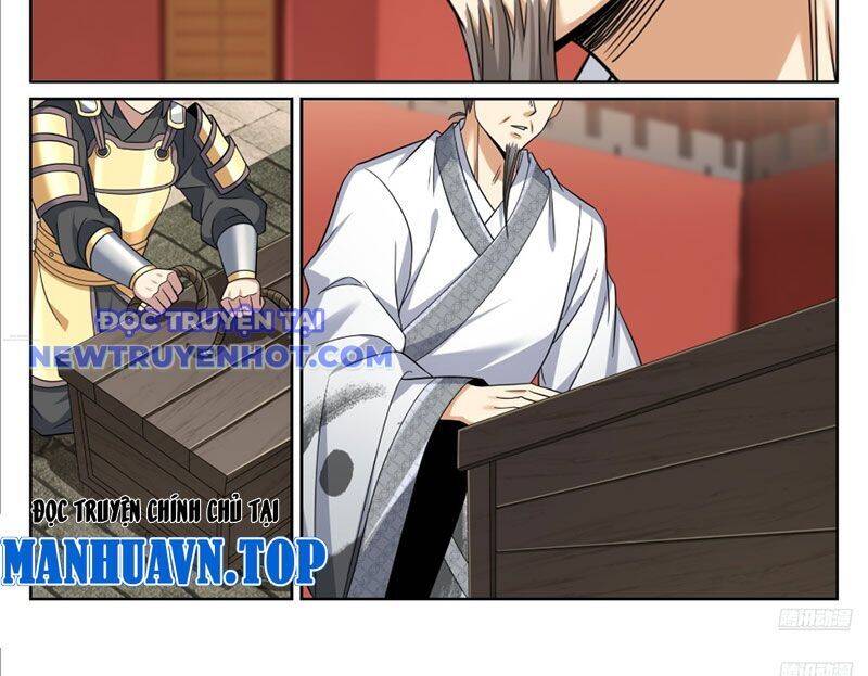 Đại Phụng Đả Canh Nhân: Chapter 467