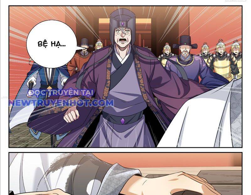 Đại Phụng Đả Canh Nhân: Chapter 467